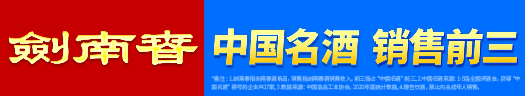 努力的付出, 到回报 努力的付出, 到回报