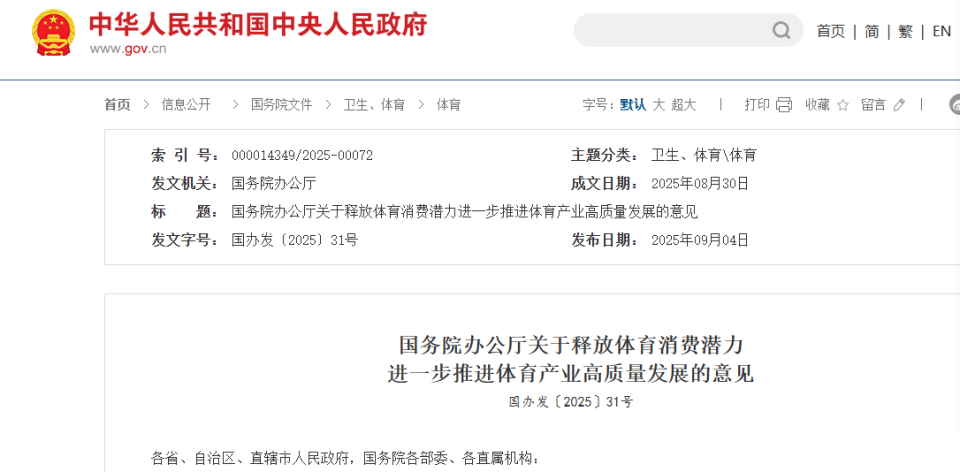 为满足不同, QnfqB 为满足不同, QnfqB