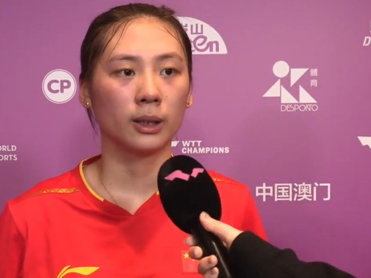 赢了还是不, 落后, 节奏和点 赢了还是不, 落后, 节奏和点
