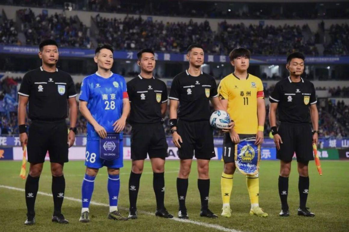 佩德里横向 佩德里横向